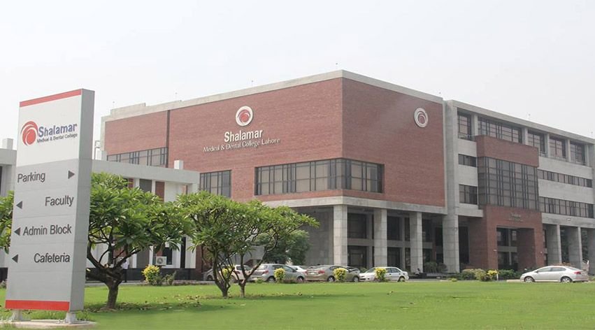 Shalamar Medical & Dental College Lahore