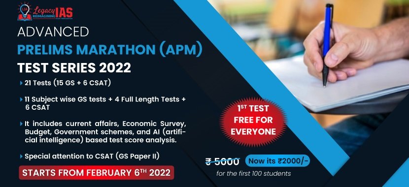 UPSC-Prelims Test Series 2022