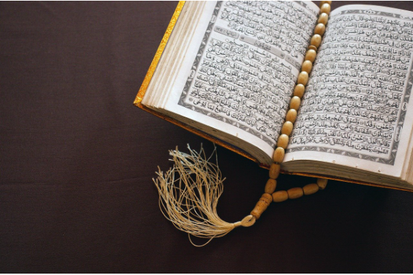 Benefits of Online Quran Learning for kids